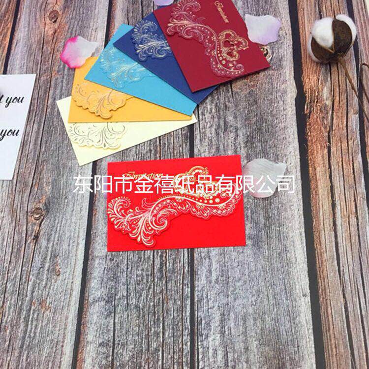 Manufacturers selling wedding invitations, invitations and other foreign trade conference invitation. Manufacturers selling wedding invitations, invitations and other foreign trade conference invitation.