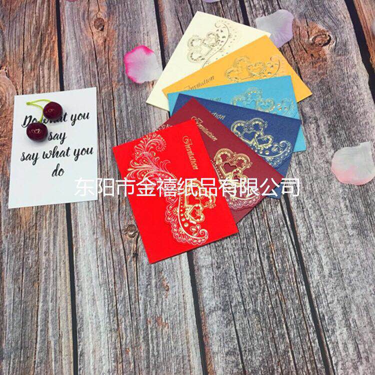 Manufacturers selling wedding invitations, invitations and other foreign trade conference invitation. Manufacturers selling wedding invitations, invitations and other foreign trade conference invitation.