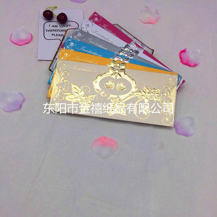 Manufacturers selling wedding invitations, invitations and other foreign trade conference invitation. Manufacturers selling wedding invitations, invitations and other foreign trade conference invitation.