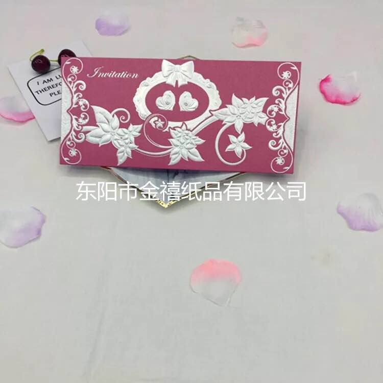 Manufacturers selling wedding invitations, invitations and other foreign trade conference invitation.