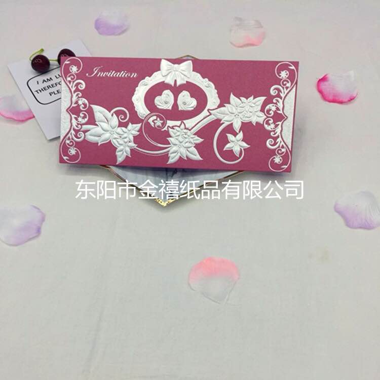 Manufacturers selling wedding invitations, invitations and other foreign trade conference invitation. Manufacturers selling wedding invitations, invitations and other foreign trade conference invitation.