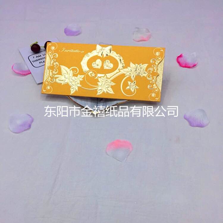Manufacturers selling wedding invitations, invitations and other foreign trade conference invitation. Manufacturers selling wedding invitations, invitations and other foreign trade conference invitation.