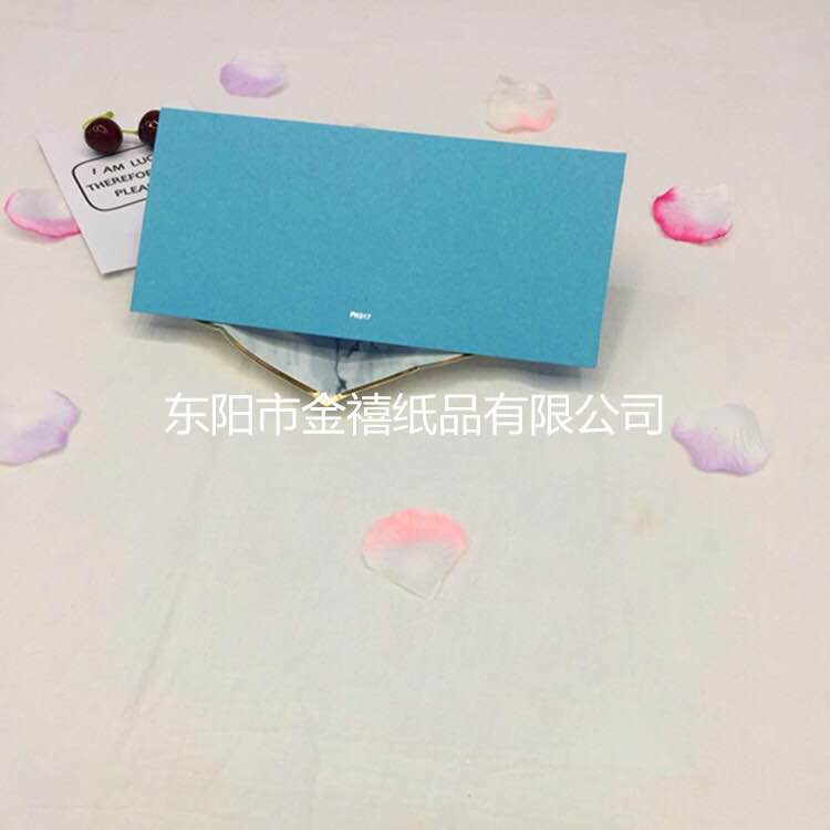 Manufacturers selling wedding invitations, invitations and other foreign trade conference invitation. Manufacturers selling wedding invitations, invitations and other foreign trade conference invitation.