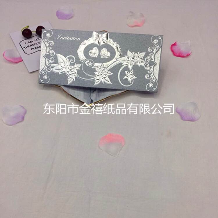 Manufacturers selling wedding invitations, invitations and other foreign trade conference invitation. Manufacturers selling wedding invitations, invitations and other foreign trade conference invitation.