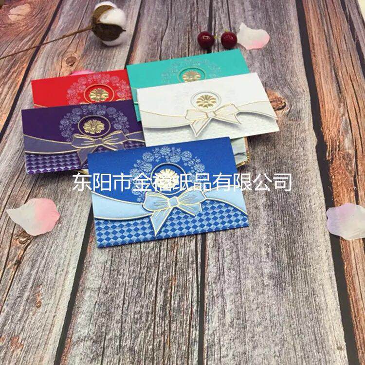 Manufacturers selling wedding invitations, invitations and other foreign trade conference invitation.