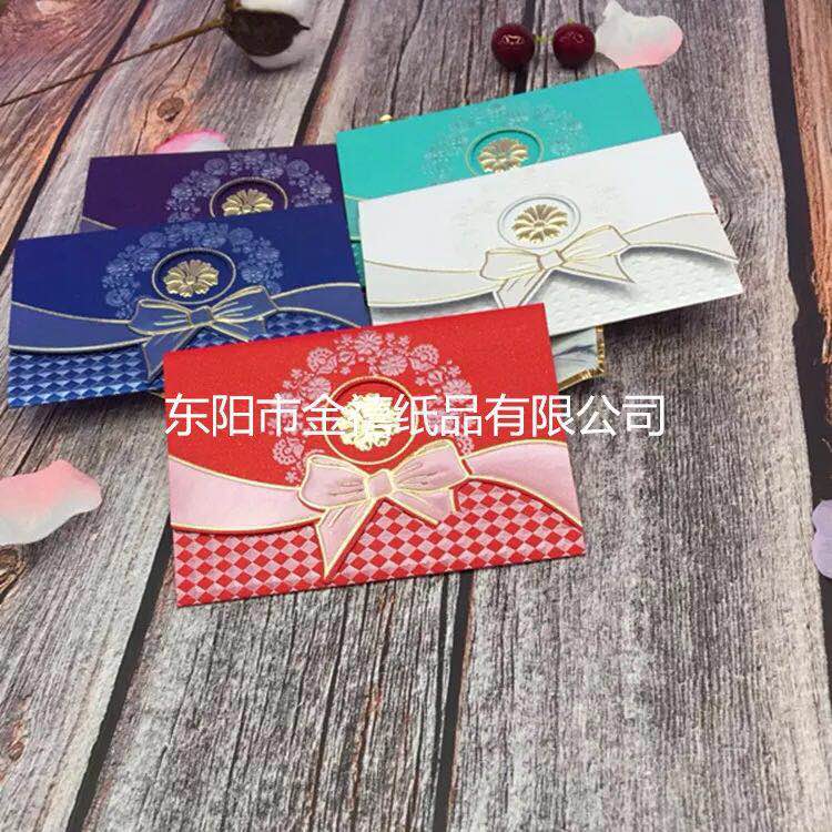 Manufacturers selling wedding invitations, invitations and other foreign trade conference invitation.
