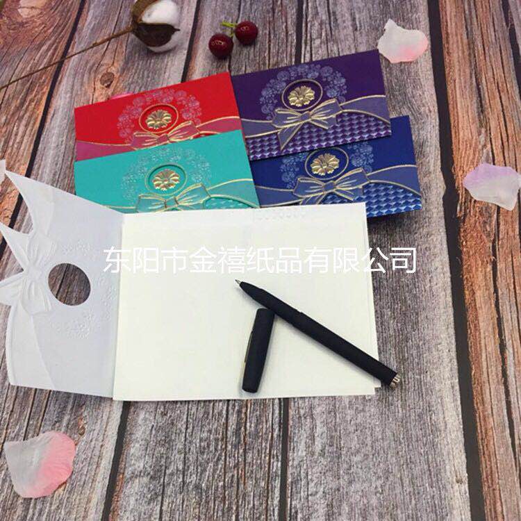 Manufacturers selling wedding invitations, invitations and other foreign trade conference invitation. Manufacturers selling wedding invitations, invitations and other foreign trade conference invitation.