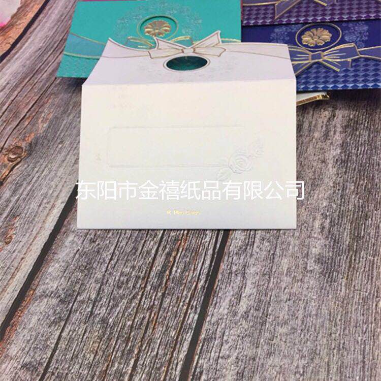 Manufacturers selling wedding invitations, invitations and other foreign trade conference invitation. Manufacturers selling wedding invitations, invitations and other foreign trade conference invitation.