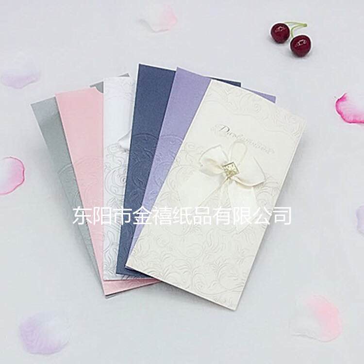 Manufacturers selling wedding invitations, invitations and other foreign trade conference invitation. Manufacturers selling wedding invitations, invitations and other foreign trade conference invitation.