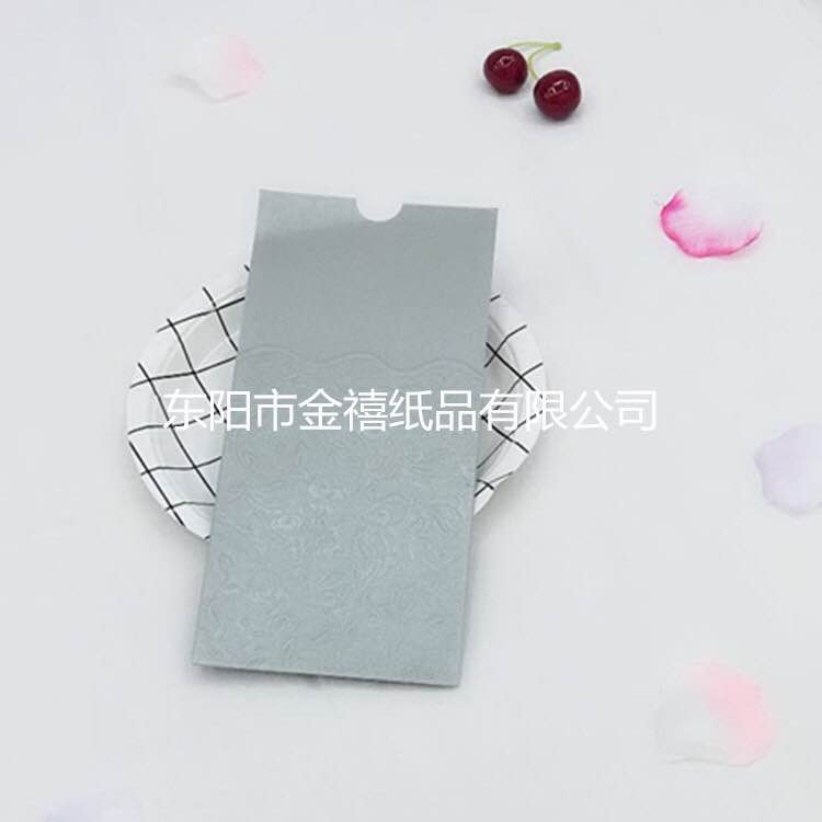 Manufacturers selling wedding invitations, invitations and other foreign trade conference invitation. Manufacturers selling wedding invitations, invitations and other foreign trade conference invitation.