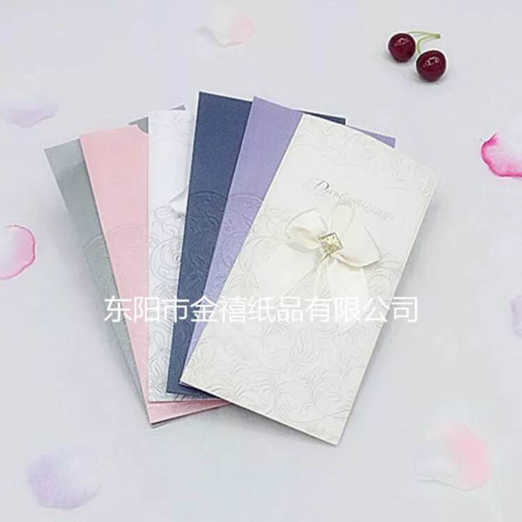 Manufacturers selling wedding invitations, invitations and other foreign trade conference invitation.
