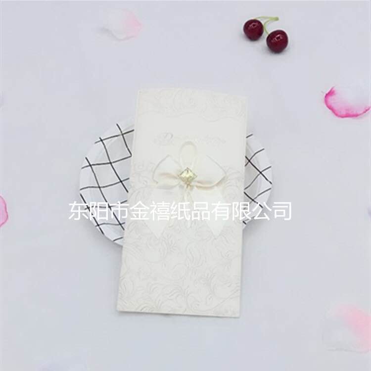 Manufacturers selling wedding invitations, invitations and other foreign trade conference invitation. Manufacturers selling wedding invitations, invitations and other foreign trade conference invitation.