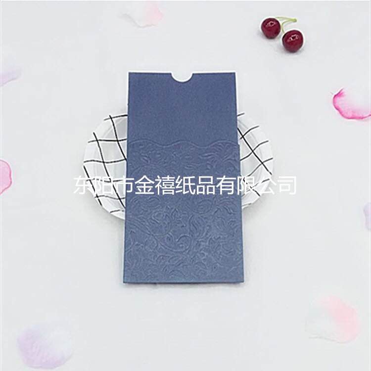 Manufacturers selling wedding invitations, invitations and other foreign trade conference invitation. Manufacturers selling wedding invitations, invitations and other foreign trade conference invitation.