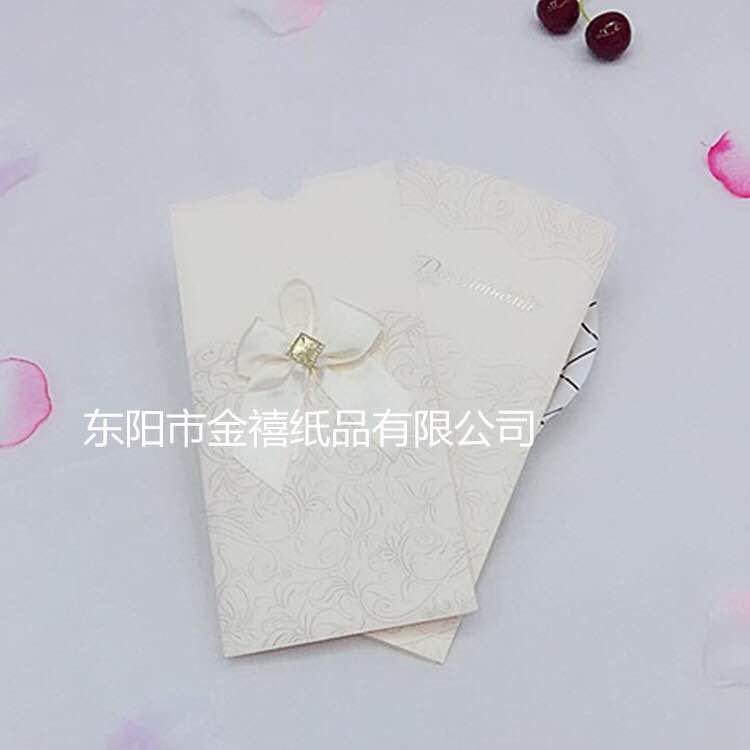 Manufacturers selling wedding invitations, invitations and other foreign trade conference invitation. Manufacturers selling wedding invitations, invitations and other foreign trade conference invitation.