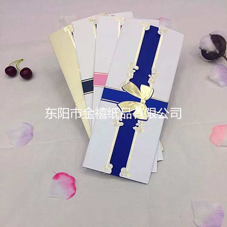 Manufacturers selling wedding invitations, invitations and other foreign trade conference invitation.