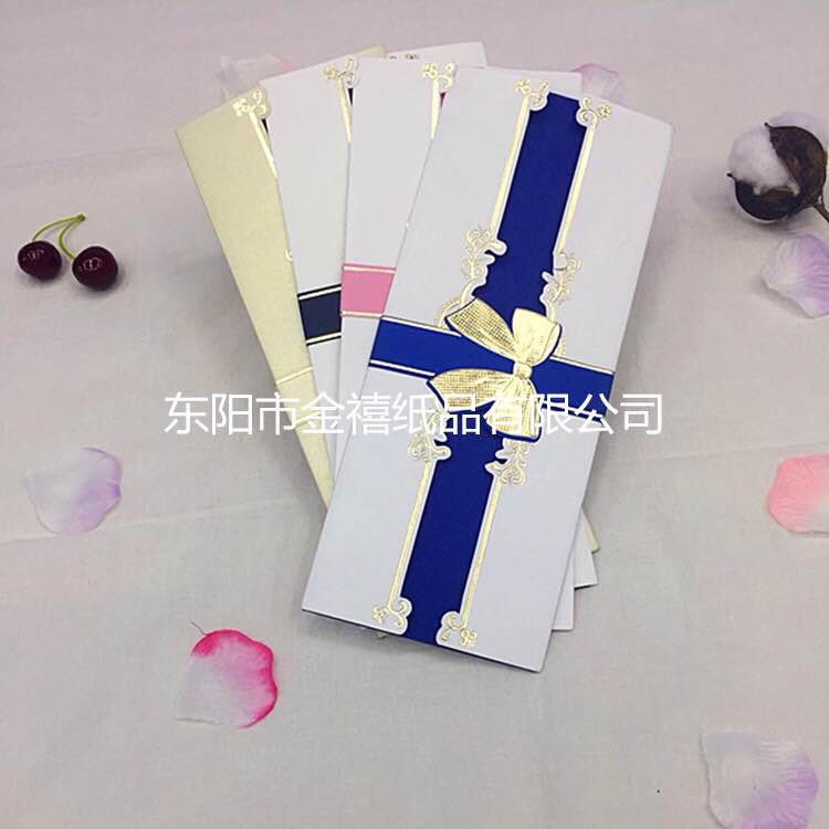 Manufacturers selling wedding invitations, invitations and other foreign trade conference invitation. Manufacturers selling wedding invitations, invitations and other foreign trade conference invitation.