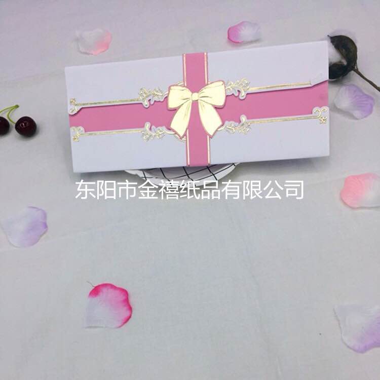 Manufacturers selling wedding invitations, invitations and other foreign trade conference invitation. Manufacturers selling wedding invitations, invitations and other foreign trade conference invitation.