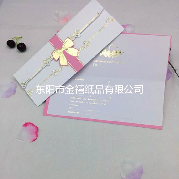 Manufacturers selling wedding invitations, invitations and other foreign trade conference invitation. Manufacturers selling wedding invitations, invitations and other foreign trade conference invitation.