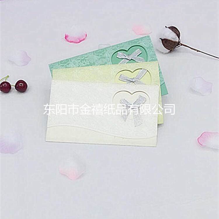 Manufacturers selling wedding invitations, invitations and other foreign trade conference invitation. Manufacturers selling wedding invitations, invitations and other foreign trade conference invitation.