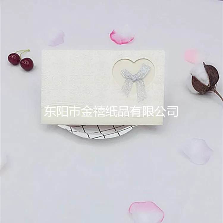 Manufacturers selling wedding invitations, invitations and other foreign trade conference invitation.