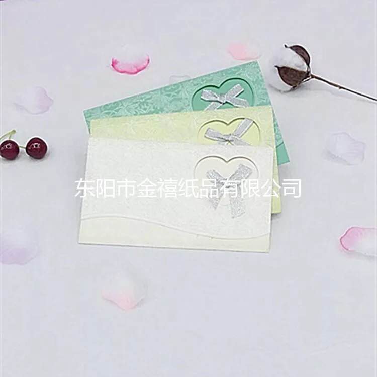 Manufacturers selling wedding invitations, invitations and other foreign trade conference invitation.