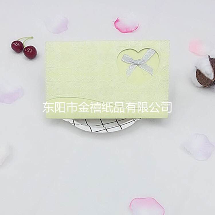 Manufacturers selling wedding invitations, invitations and other foreign trade conference invitation. Manufacturers selling wedding invitations, invitations and other foreign trade conference invitation.
