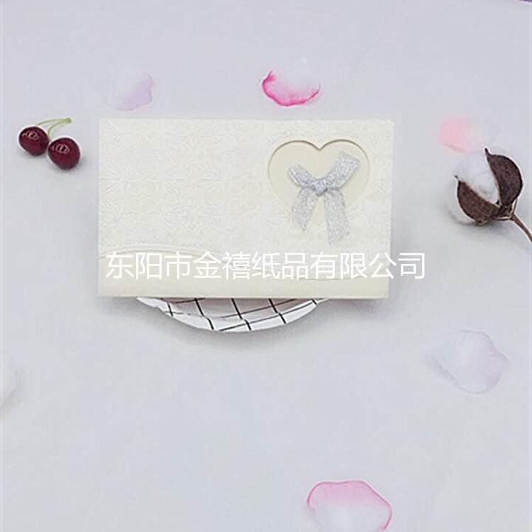 Manufacturers selling wedding invitations, invitations and other foreign trade conference invitation. Manufacturers selling wedding invitations, invitations and other foreign trade conference invitation.
