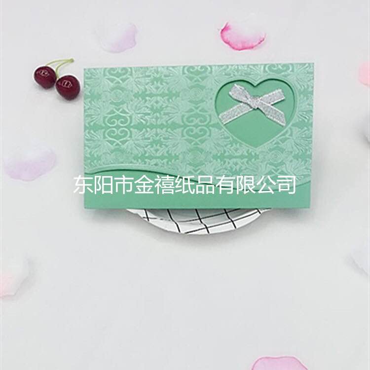 Manufacturers selling wedding invitations, invitations and other foreign trade conference invitation. Manufacturers selling wedding invitations, invitations and other foreign trade conference invitation.