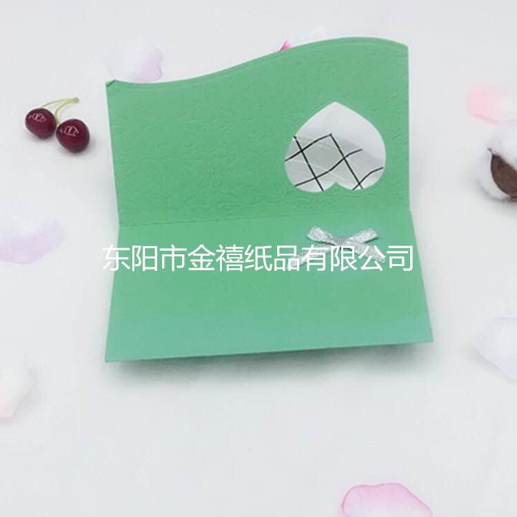Manufacturers selling wedding invitations, invitations and other foreign trade conference invitation. Manufacturers selling wedding invitations, invitations and other foreign trade conference invitation.
