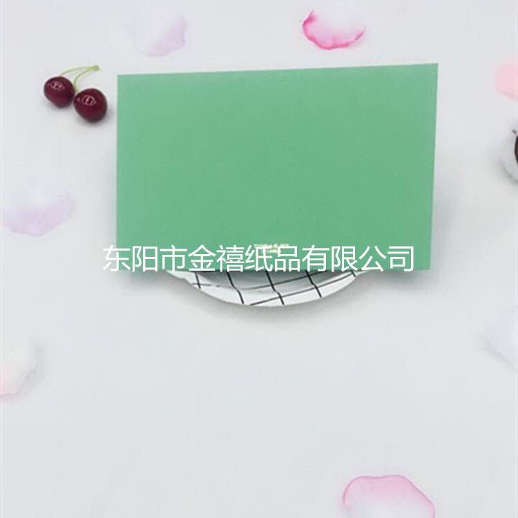 Manufacturers selling wedding invitations, invitations and other foreign trade conference invitation. Manufacturers selling wedding invitations, invitations and other foreign trade conference invitation.