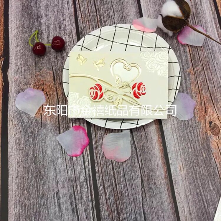 Manufacturers selling wedding invitations, invitations and other foreign trade conference invitation.