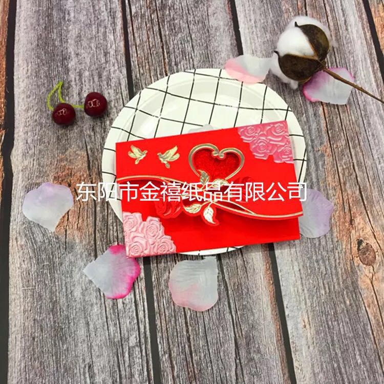 Manufacturers selling wedding invitations, invitations and other foreign trade conference invitation.