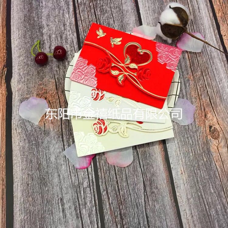 Manufacturers selling wedding invitations, invitations and other foreign trade conference invitation.