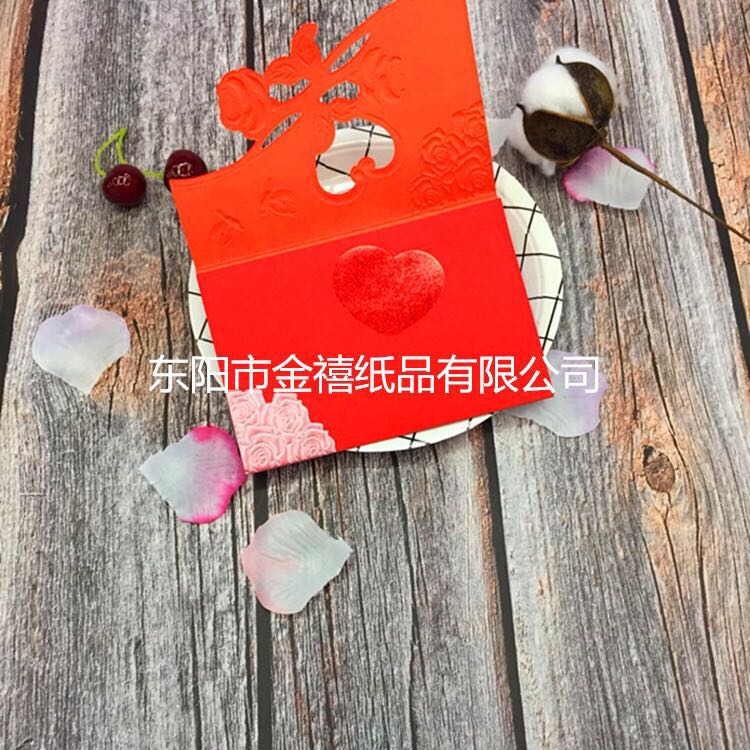 Manufacturers selling wedding invitations, invitations and other foreign trade conference invitation. Manufacturers selling wedding invitations, invitations and other foreign trade conference invitation.