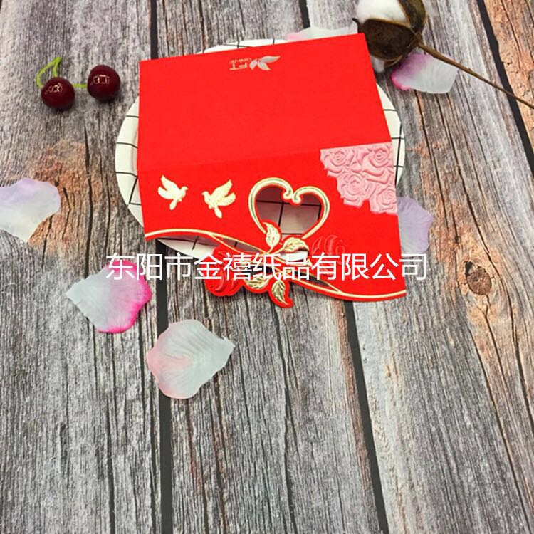 Manufacturers selling wedding invitations, invitations and other foreign trade conference invitation. Manufacturers selling wedding invitations, invitations and other foreign trade conference invitation.