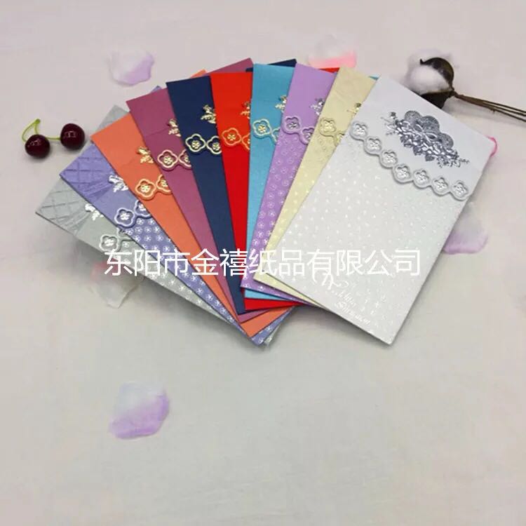 Manufacturers selling wedding invitations, invitations and other foreign trade conference invitation.