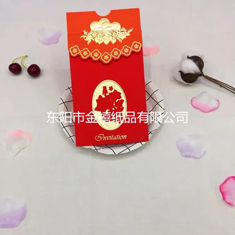 Manufacturers selling wedding invitations, invitations and other foreign trade conference invitation.
