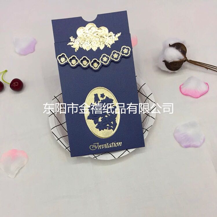 Manufacturers selling wedding invitations, invitations and other foreign trade conference invitation. Manufacturers selling wedding invitations, invitations and other foreign trade conference invitation.