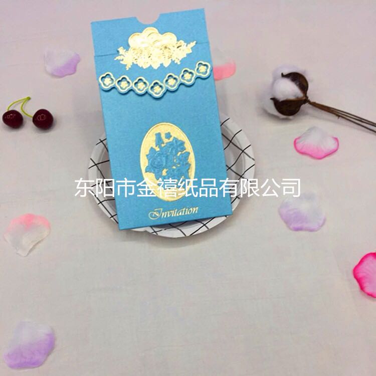 Manufacturers selling wedding invitations, invitations and other foreign trade conference invitation. Manufacturers selling wedding invitations, invitations and other foreign trade conference invitation.