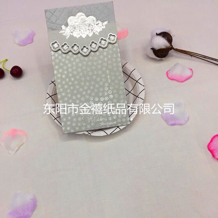 Manufacturers selling wedding invitations, invitations and other foreign trade conference invitation. Manufacturers selling wedding invitations, invitations and other foreign trade conference invitation.