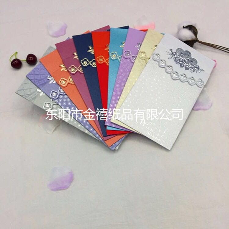 Manufacturers selling wedding invitations, invitations and other foreign trade conference invitation. Manufacturers selling wedding invitations, invitations and other foreign trade conference invitation.