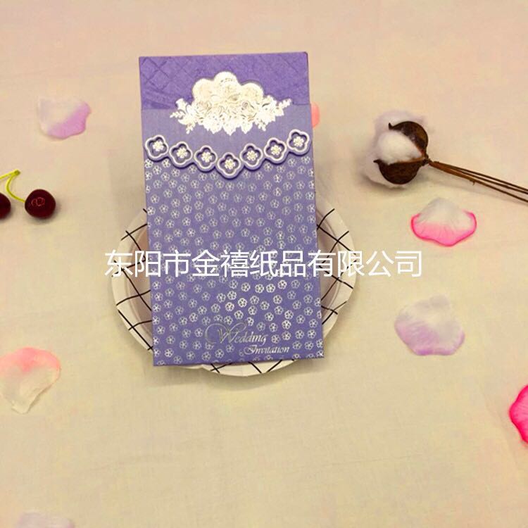 Manufacturers selling wedding invitations, invitations and other foreign trade conference invitation. Manufacturers selling wedding invitations, invitations and other foreign trade conference invitation.