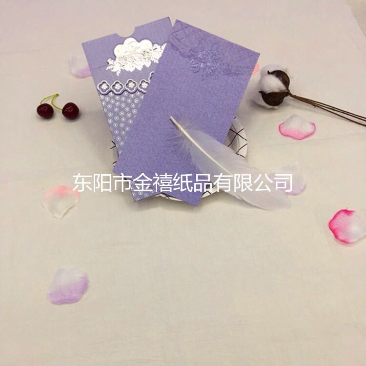 Manufacturers selling wedding invitations, invitations and other foreign trade conference invitation. Manufacturers selling wedding invitations, invitations and other foreign trade conference invitation.