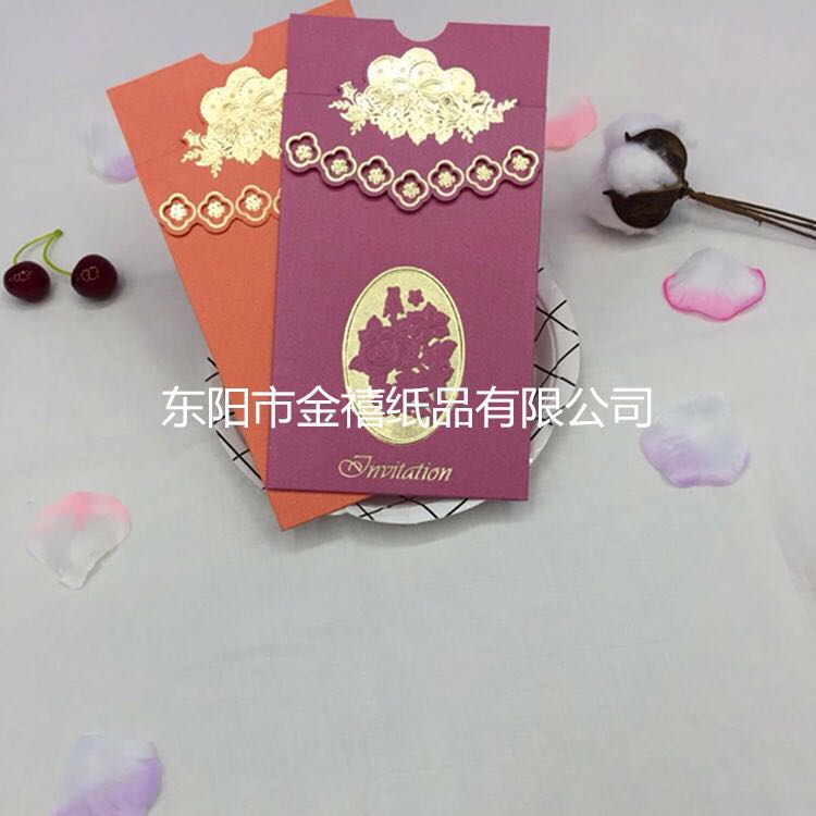 Manufacturers selling wedding invitations, invitations and other foreign trade conference invitation. Manufacturers selling wedding invitations, invitations and other foreign trade conference invitation.