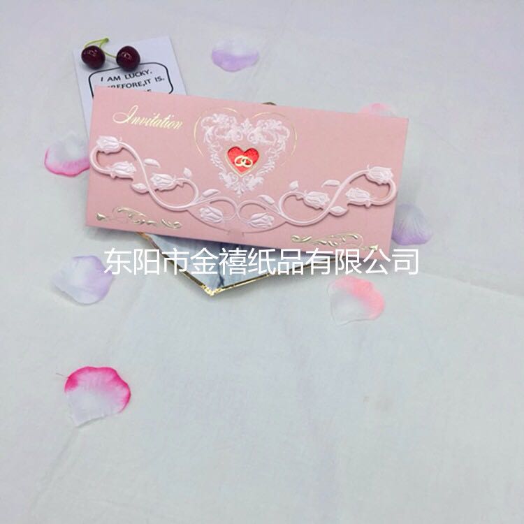 Manufacturers selling wedding invitations, invitations and other foreign trade conference invitation. Manufacturers selling wedding invitations, invitations and other foreign trade conference invitation.