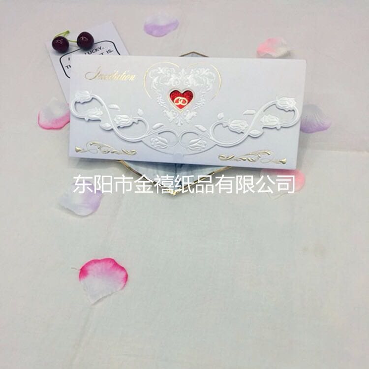Manufacturers selling wedding invitations, invitations and other foreign trade conference invitation. Manufacturers selling wedding invitations, invitations and other foreign trade conference invitation.