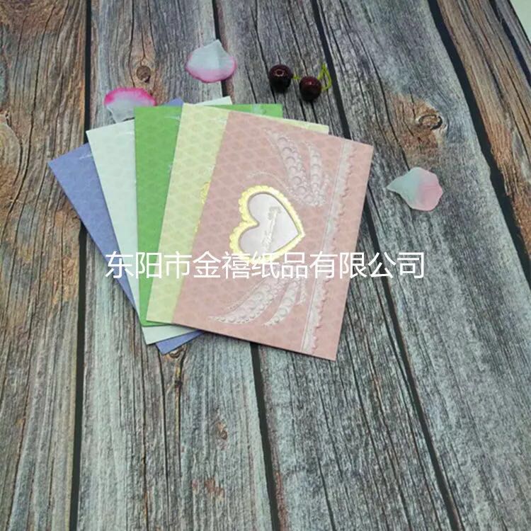 Manufacturers selling wedding invitations, invitations and other foreign trade conference invitation.