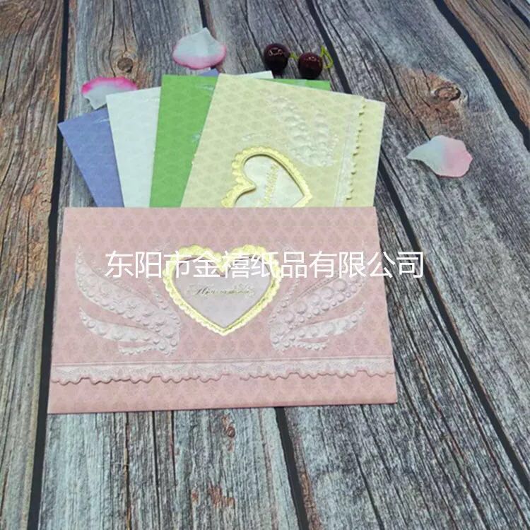 Manufacturers selling wedding invitations, invitations and other foreign trade conference invitation.