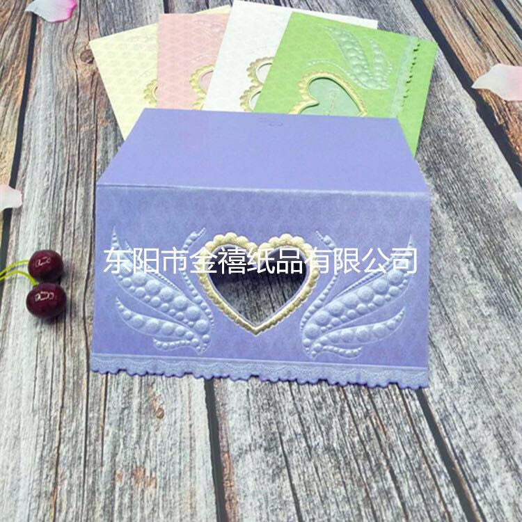Manufacturers selling wedding invitations, invitations and other foreign trade conference invitation. Manufacturers selling wedding invitations, invitations and other foreign trade conference invitation.
