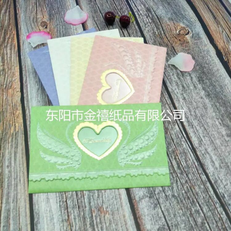 Manufacturers selling wedding invitations, invitations and other foreign trade conference invitation. Manufacturers selling wedding invitations, invitations and other foreign trade conference invitation.